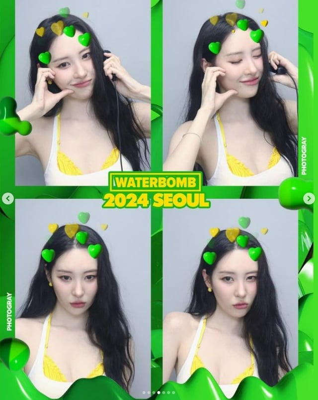 /사진=선미