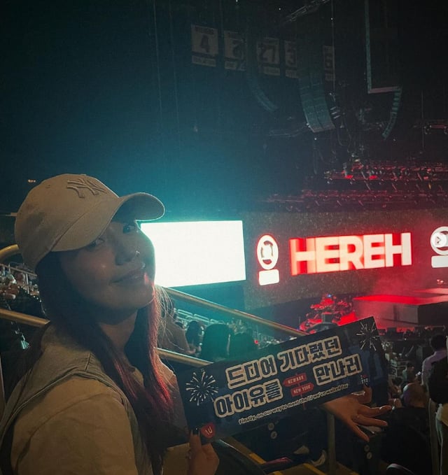 /사진=이진