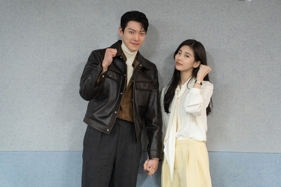김우빈, 수지 /사진=넷플릭스