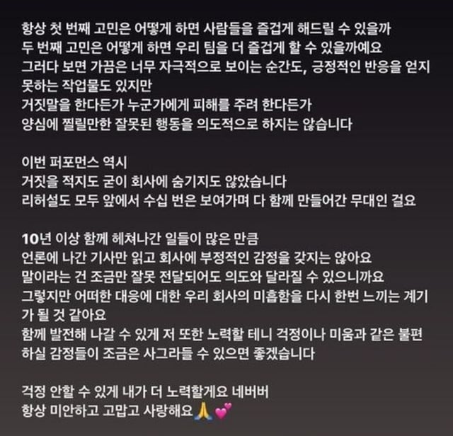 /사진=(여자)아이들 소연 SNS