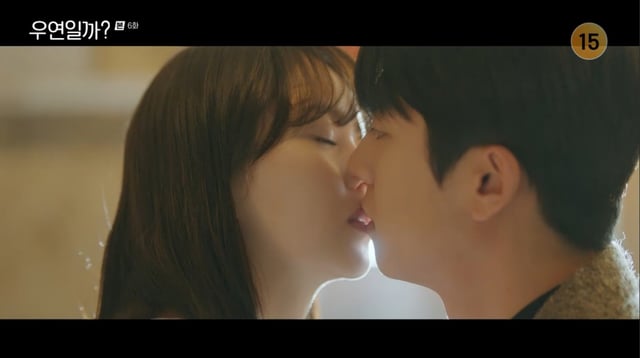 /사진='우연일까' 방송 화면 캡처