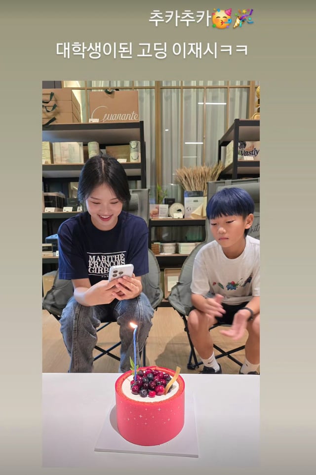 /사진=이수진