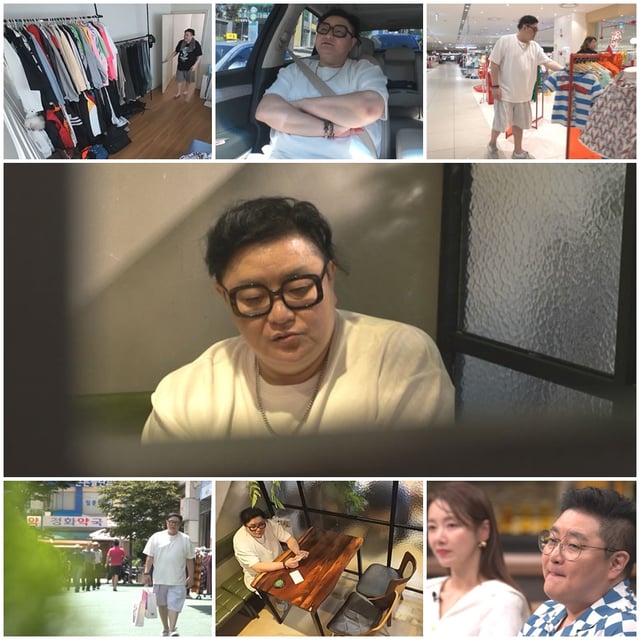 /사진제공=채널A '아빠는 꽃중년'
