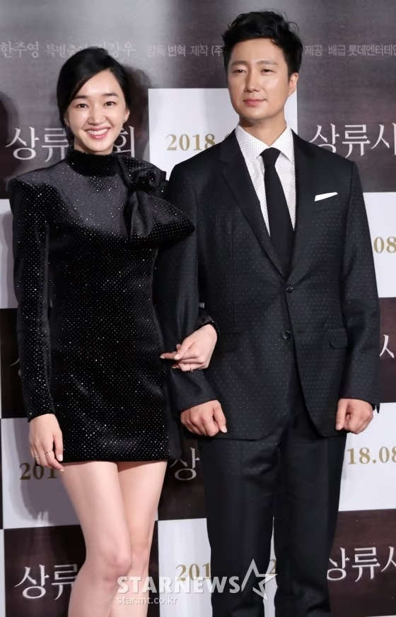 왼쪽부터 수애, 박해일 /사진=스타뉴스