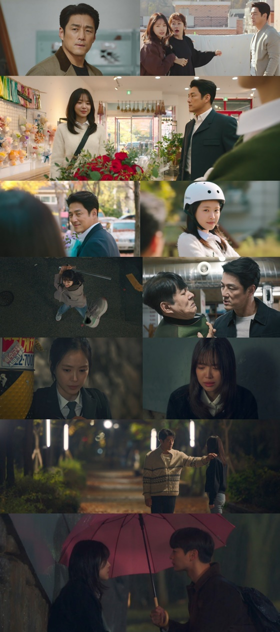 '가족X멜로' 4회