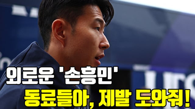 /그래픽=이원희 기자