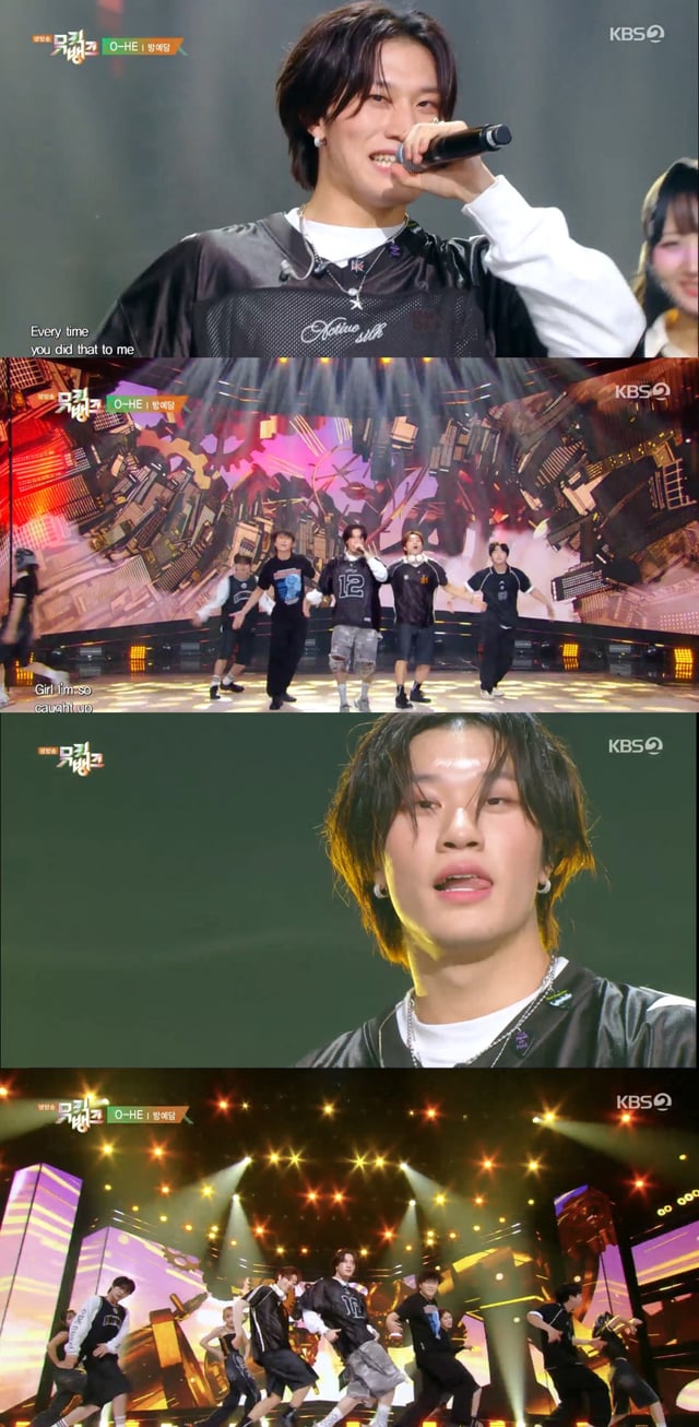/사진=KBS 2TV '뮤직뱅크'