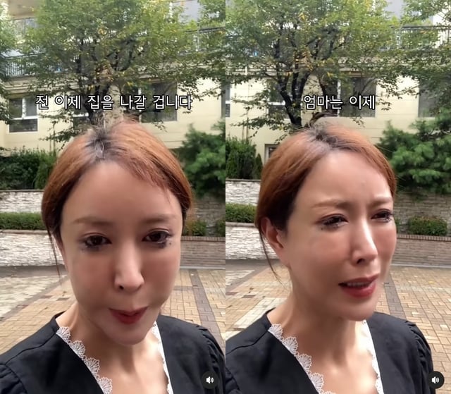 /사진=슈 SNS