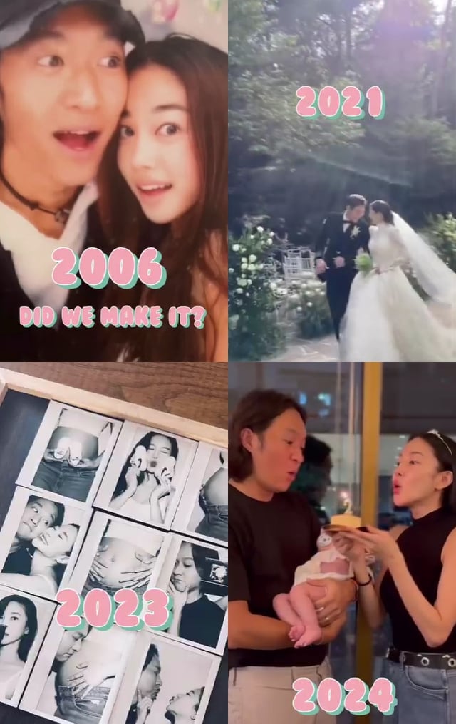 사진=김윤지 인스타그램