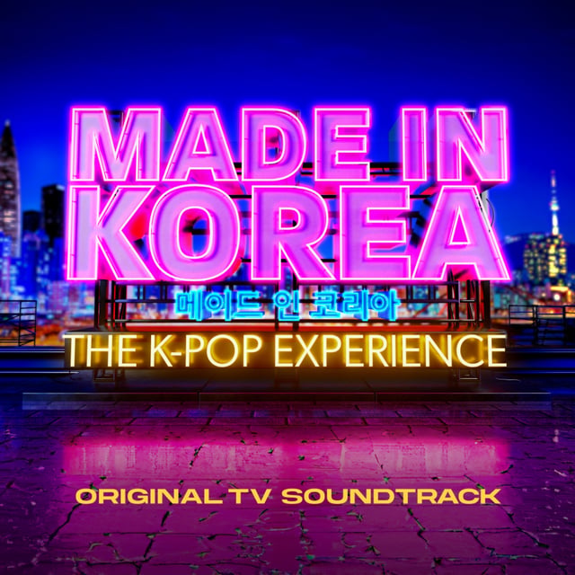 /사진제공=SM엔터테인먼트