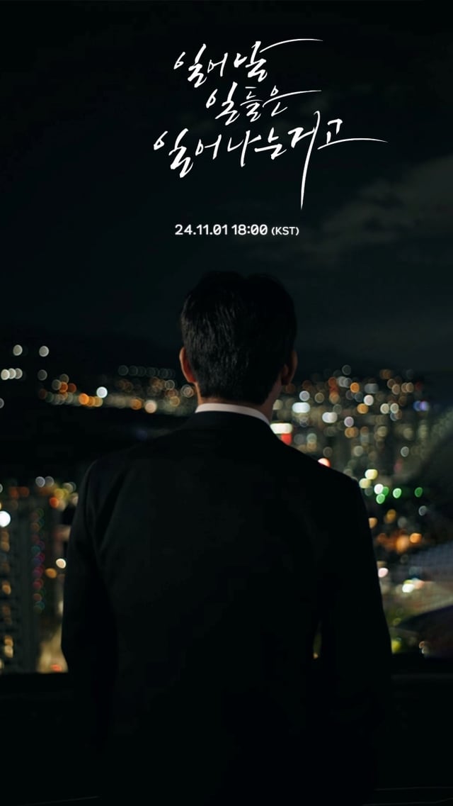 /사진=(주)MBOX