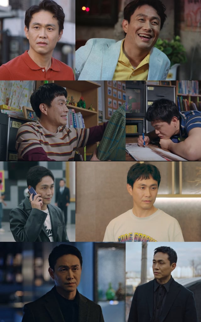 /사진=KBS 2TV '동백꽃 필 무렵',  tvN '사이코지만 괜찮아',  TV조선 '엉클', SBS '악귀'
