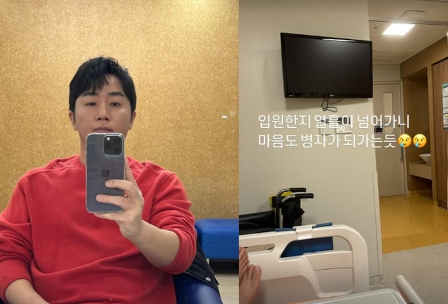 프로게이머 출신 포커플레이어 겸 방송인 홍진호 /사진=인스타그램