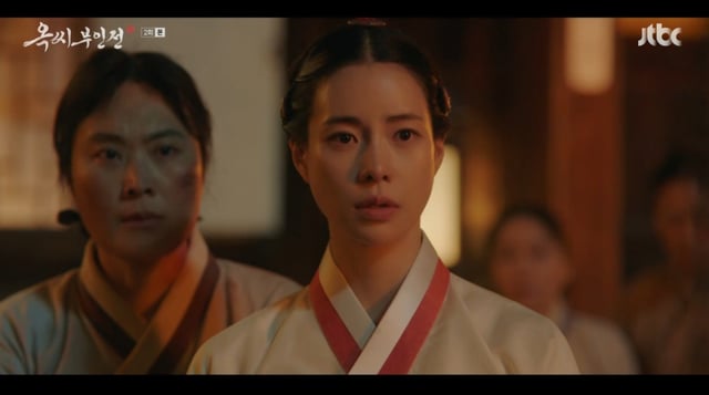 /사진='옥씨부인전' 화면 캡처
