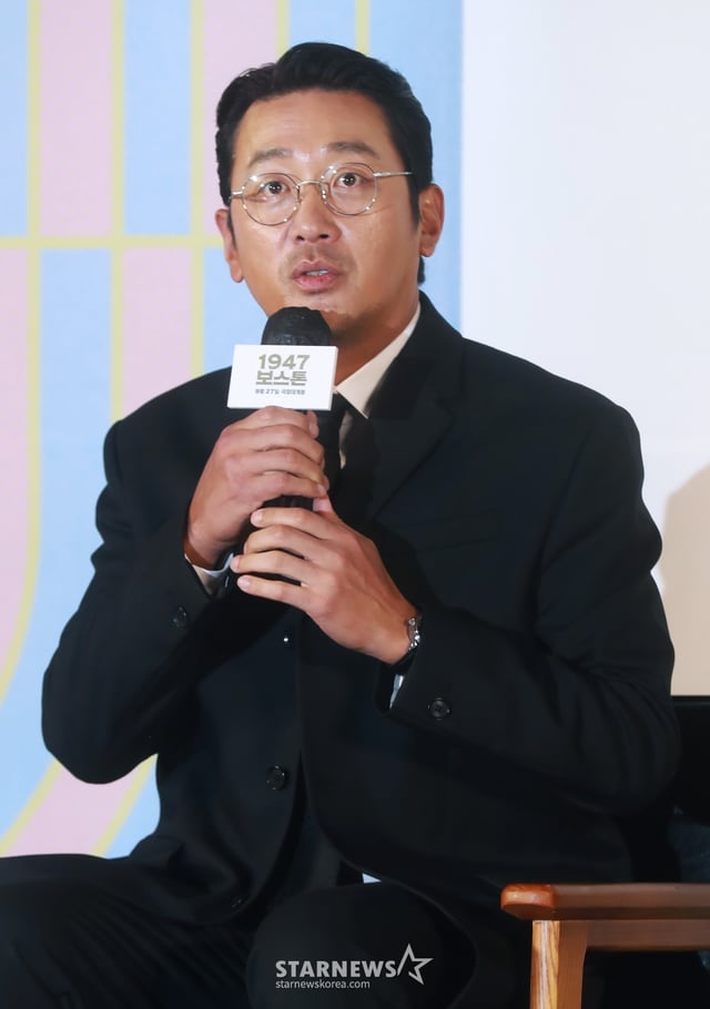 배우 하정우가 31일 오전 서울 롯데시네마 건대입구점에서 진행된 영화 '1947 보스톤'(감독 강제규) 제작발표회에 참석해 질문에 답하고 있다. 한국 마라톤의 전설 손기정(하정우)과 또 다른 영웅 서윤복(임시완)의 실제 이야기를 그린 영화 '1947 보스톤'은 9월 27일 개봉한다. /2023.08.31 /사진=이동훈