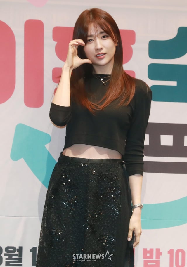 배우 박하선이 13일 오전 서울 라마다서울 신도림 호텔에서 진행된 JTBC 예능 '이혼숙려캠프' 제작발표회에 참석해 포즈를 취하고 있다. 인생을 새로고침하기 위한 부부들의 이야기 '이혼숙려캠프'는 오는 15일 첫 방송된다. /2024.08.13 /사진=이동훈