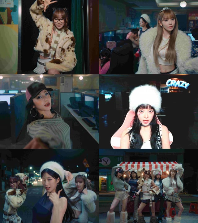 /사진=쏘스뮤직