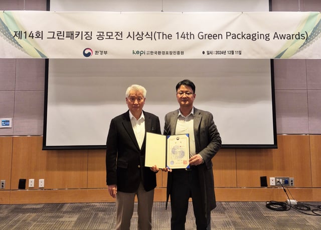 /사진제공=롯데칠성음료