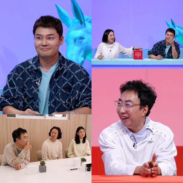 /사진제공=KBS