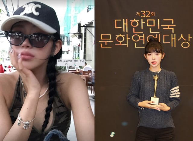 /사진=최준희