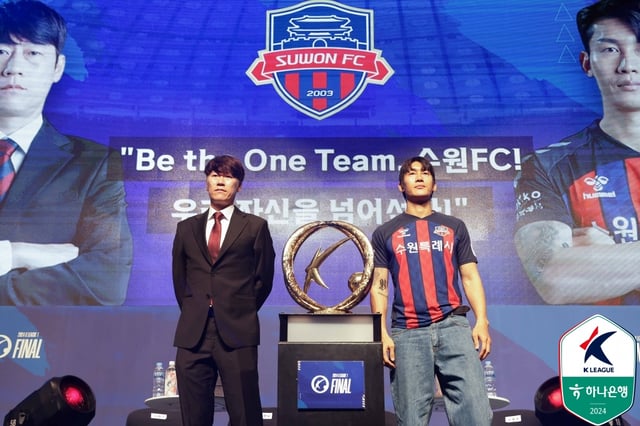 K리그 2024 파이널라운드 미디어데이에 참석한 김은중(왼쪽) 감독과 이용. /사진=한국프로축구연맹 제공