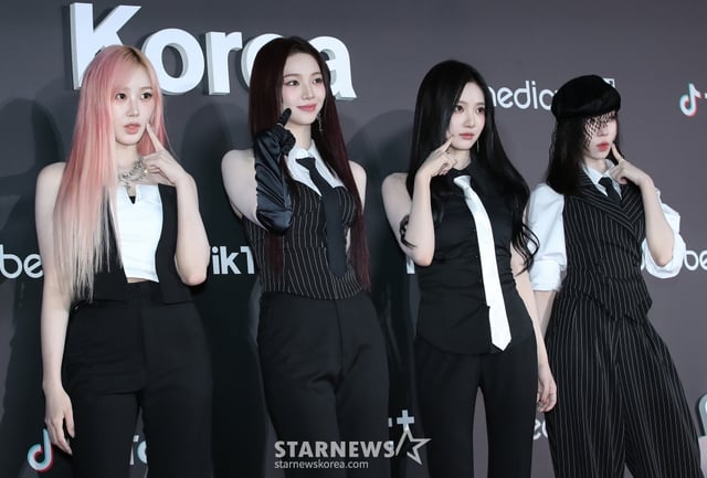 에스파 /사진=뉴스1