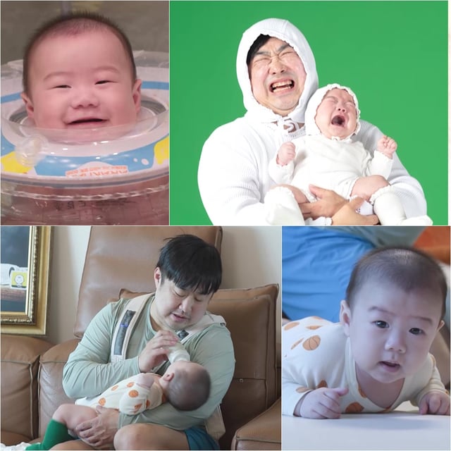 /사진=KBS 2TV