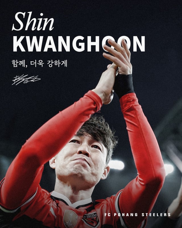 포항 스틸러스와 재계약을 체결한 신광훈. /사진=포항 스틸러스 제공