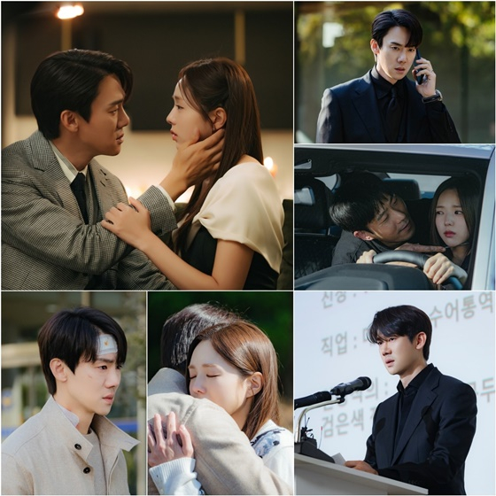 /사진제공=MBC '지금 거신 전화는'