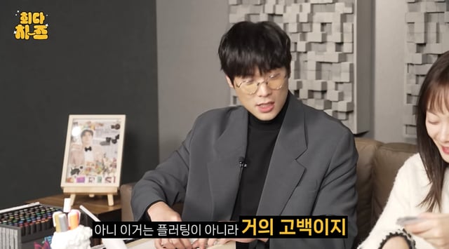 /사진=유튜브 '무스비'