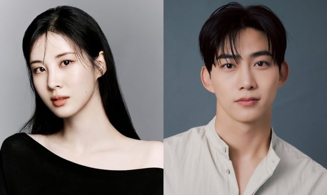 사진=KBS 2TV 남주의 첫날밤을 가져가버렸다