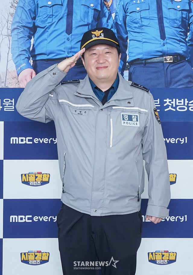 코미디언 정형돈 /사진제공=MBC에브리원 2023.04.19