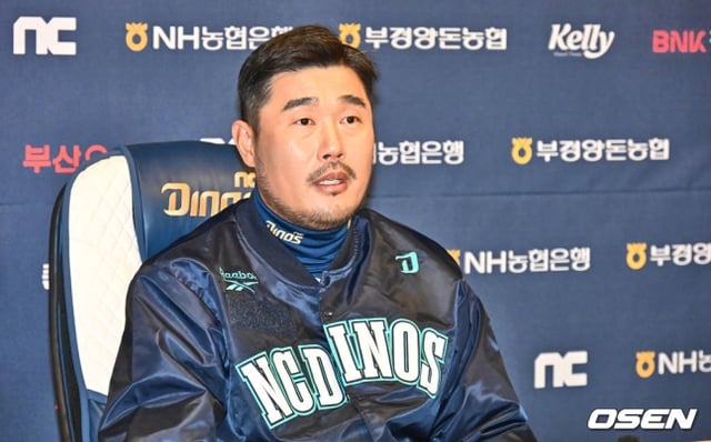 이호준 NC 감독이 3일 창원NC파크에서 신년 인터뷰를 하고 있다.