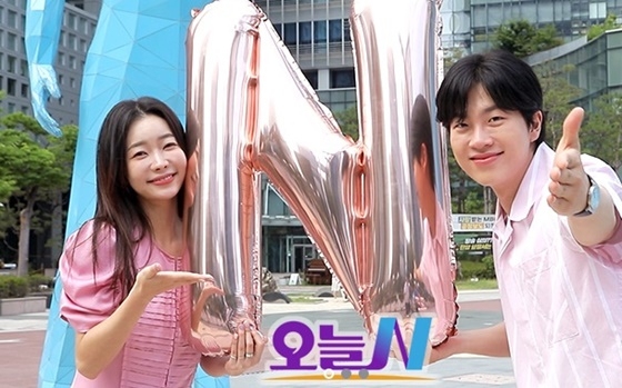 /사진=MBC '오늘N' 홈페이지