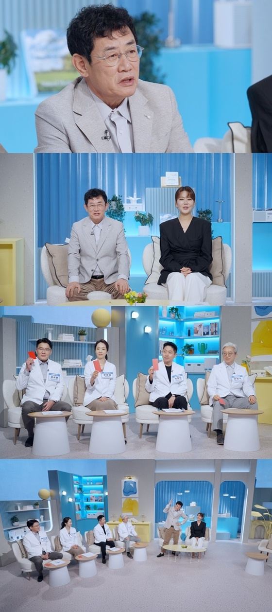 /사진제공=SBS '경이로운 습관'