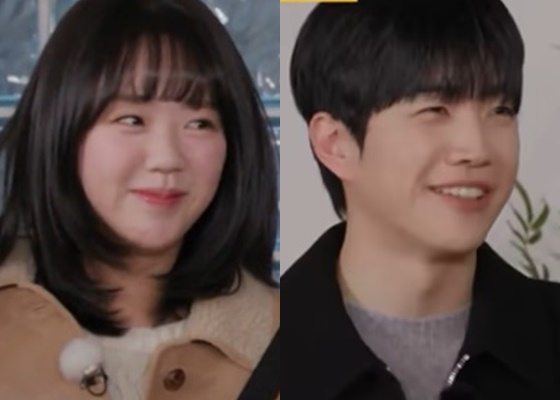 지예은, 강훈 /사진=SBS '런닝맨' 예고편 캡처