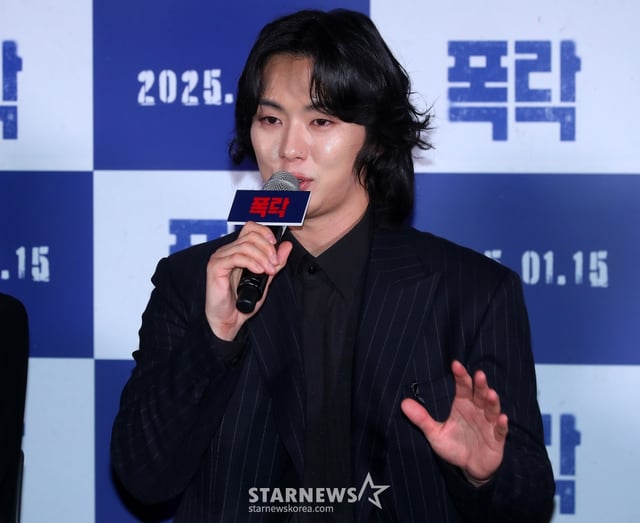 배우 안우연이 6일 오후 서울 용산구 아이파크몰 CGV에서 진행된 영화 '폭락' 언론시사회 및 기자간담회에서 故 송재림과의 추억을 이야기 하고 있다. '폭락'은 고(故) 송재림 배우의 유작이자 가상화폐 시장에 뛰어든 청년 사업가 혹은 사기꾼의 이야기를 그린 영화다. 오는 15일 개봉. 2025.01.06 /사진=김창현 chmt@