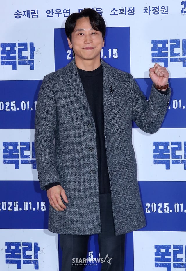 배우 민성욱이 6일 오후 서울 용산구 아이파크몰 CGV에서 진행된 영화 '폭락' 언론시사회 및 기자간담회에 참석해 포즈를 취하고 있다. '폭락'은 고(故) 송재림 배우의 유작이자 가상화폐 시장에 뛰어든 청년 사업가 혹은 사기꾼의 이야기를 그린 영화다. 오는 15일 개봉. 2025.01.06 /사진=김창현 chmt@