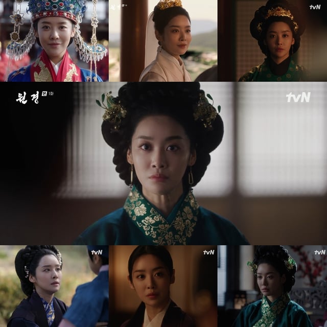 /사진=티빙 '원경'