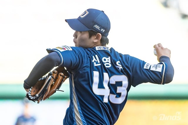 신영우. /사진=NC 다이노스 제공