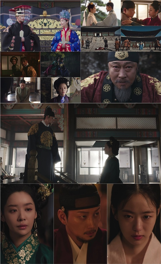 /사진=tvN '원경'