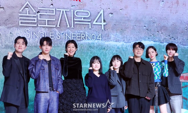 박수지, 김정현, 김재원 PD, 가수 한해, 방송인 덱스, 홍진경, 배우 이다희, 가수 규현이 8일 오전 서울 마포구 호텔 나루 엠갤러리에서 진행된 넷플릭스 시리즈 '솔로지옥4' 제작발표회에 참석해 포즈를 취하고 있다. 2025.01.08 /사진=김창현 chmt@