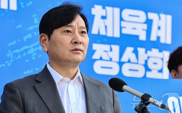 박창범 선대위원장. /사진=뉴스1