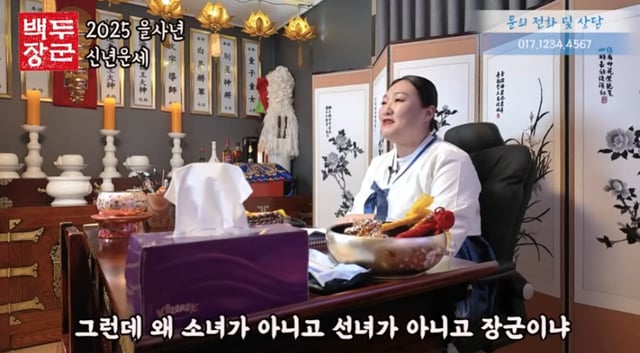 /사진=유튜브 '핫이슈지'
