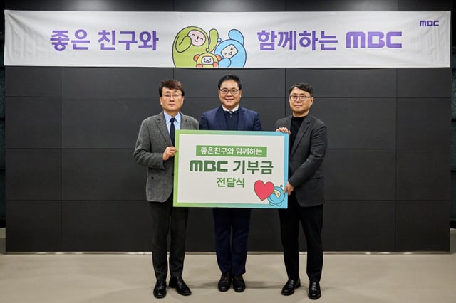 /사진제공=사랑의달팽이