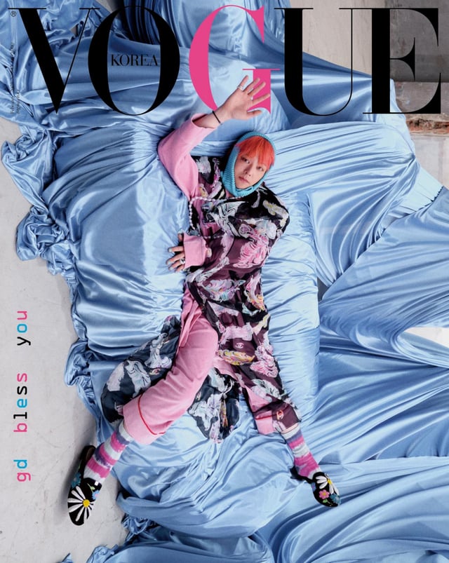 /사진=보그 코리아, 샤넬(CHANEL)