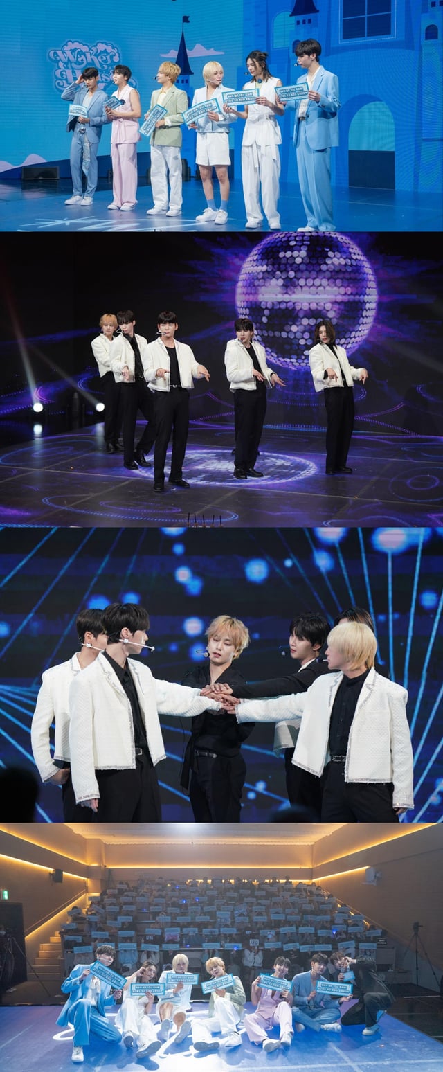 /사진=하울링엔터테인먼트