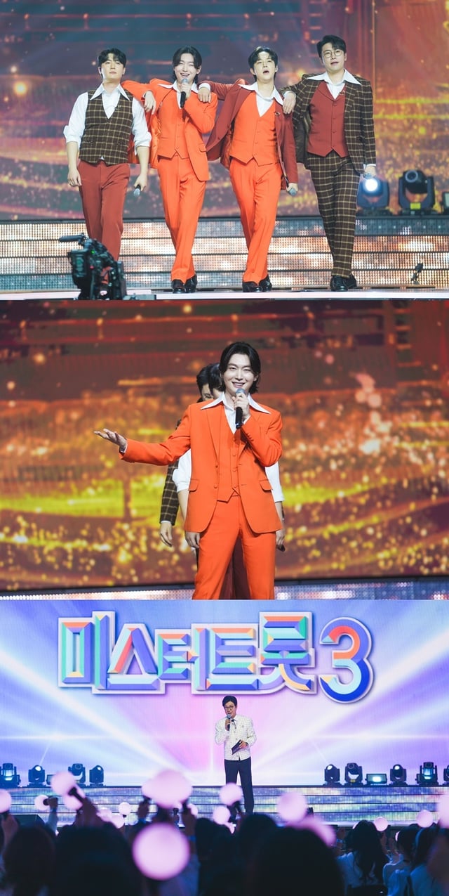 /사진=TV CHOSUN ‘미스터트롯3’