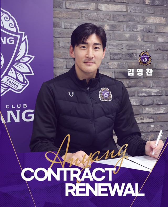 FC안양과 재계약을 체결하는 김영찬. /사진=FC안양 제공