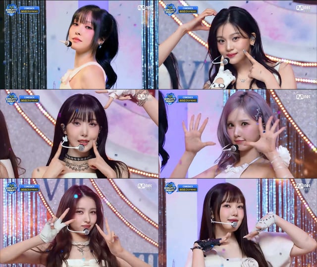 /사진=Mnet '엠카운트다운'